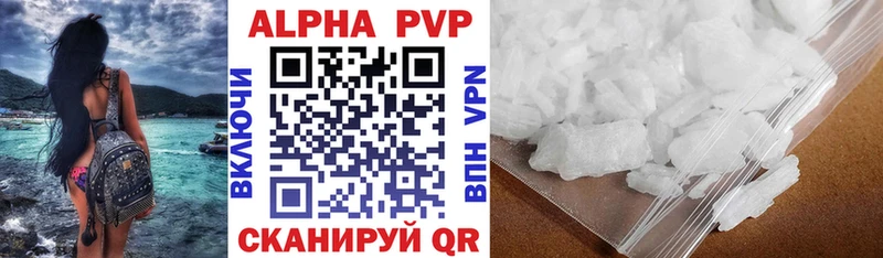 А ПВП СК  blacksprut ONION  Гаврилов-Ям  продажа наркотиков 