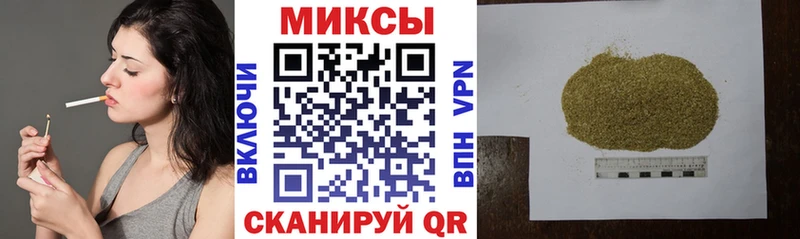 ОМГ ОМГ вход  Гаврилов-Ям  Бутират вода  где купить наркоту 