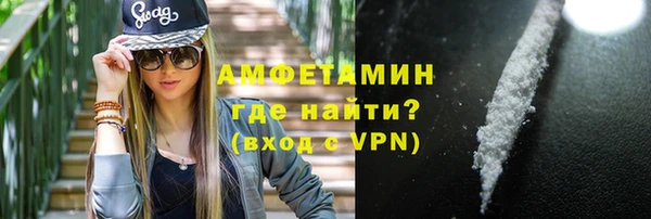 mix Баксан