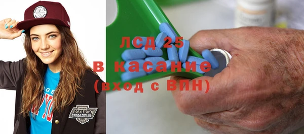 марихуана Балахна