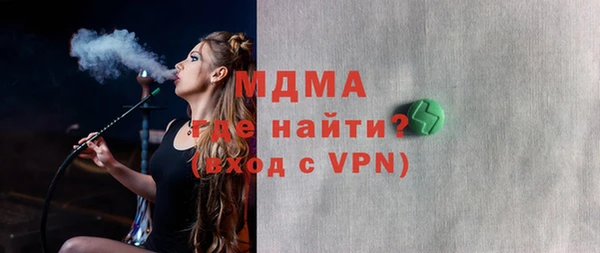 mix Баксан