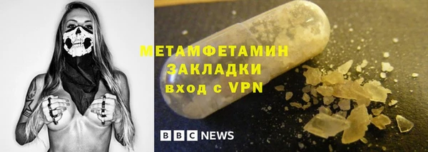 mix Баксан