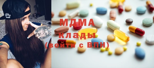mix Баксан