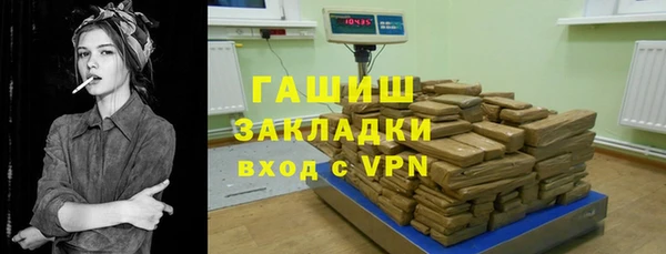 mix Баксан