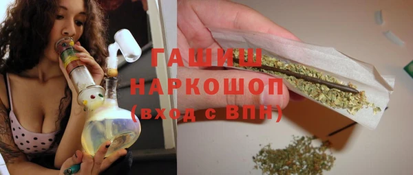 mix Баксан