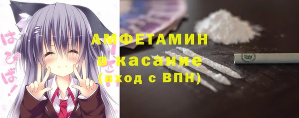 прущая мука Балабаново