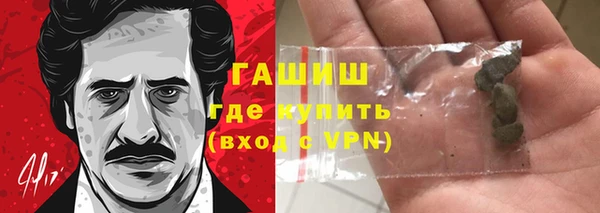 mix Баксан