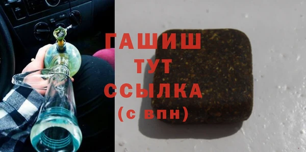 mix Баксан