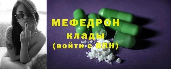 прущая мука Балабаново