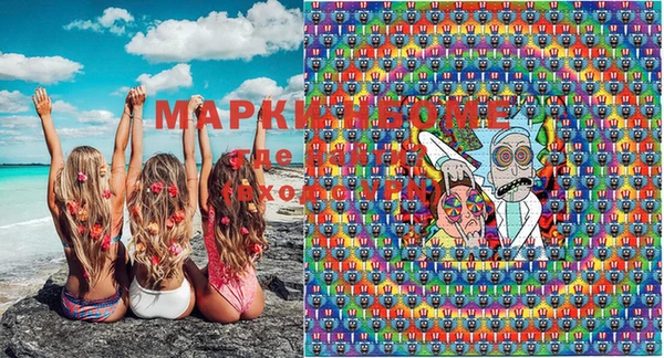 mix Баксан
