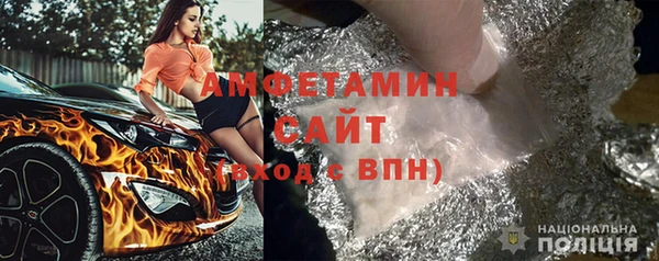 прущая мука Балабаново