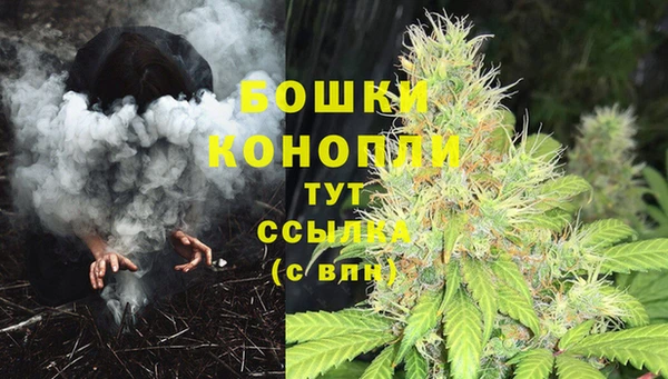 прущая мука Балабаново