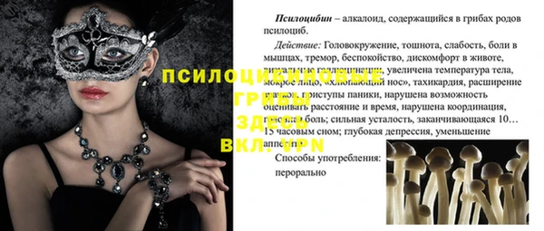 прущая мука Балабаново