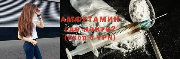 mix Баксан