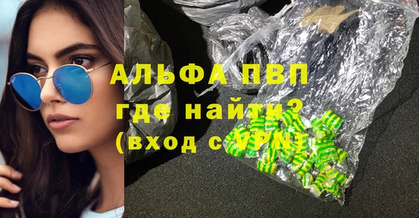 mix Баксан