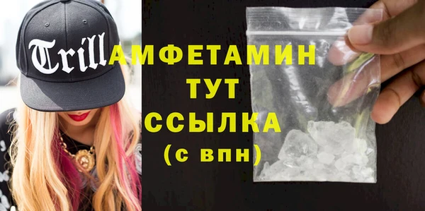 mix Баксан