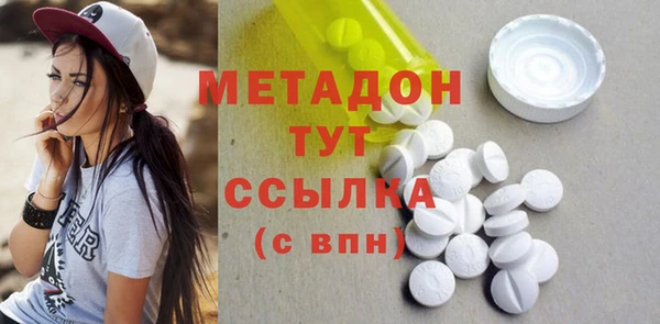 прущая мука Балабаново