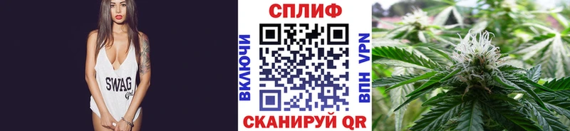Канабис Bruce Banner  Гаврилов-Ям 